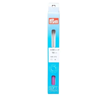 PRYM soft touch horgolótű (2,5 mm)